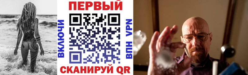 АМФ 98% хочу Себеж