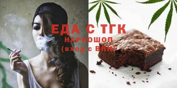 марки lsd Баксан