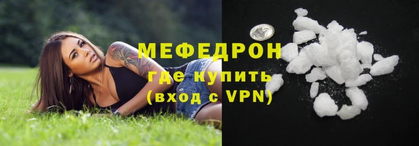 марки lsd Баксан
