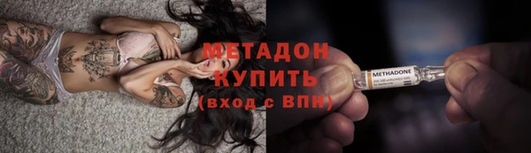 сатива Балахна