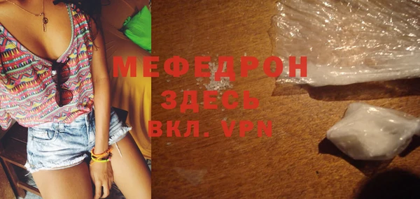 марки lsd Баксан