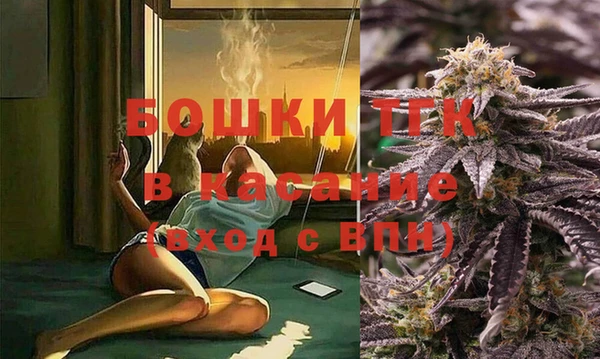 mdma Балабаново