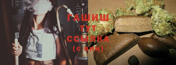 марки lsd Баксан