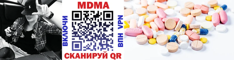 MDMA молли  гидра tor  Себеж 