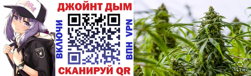 цена наркотик  Себеж  Бошки Шишки Bruce Banner 